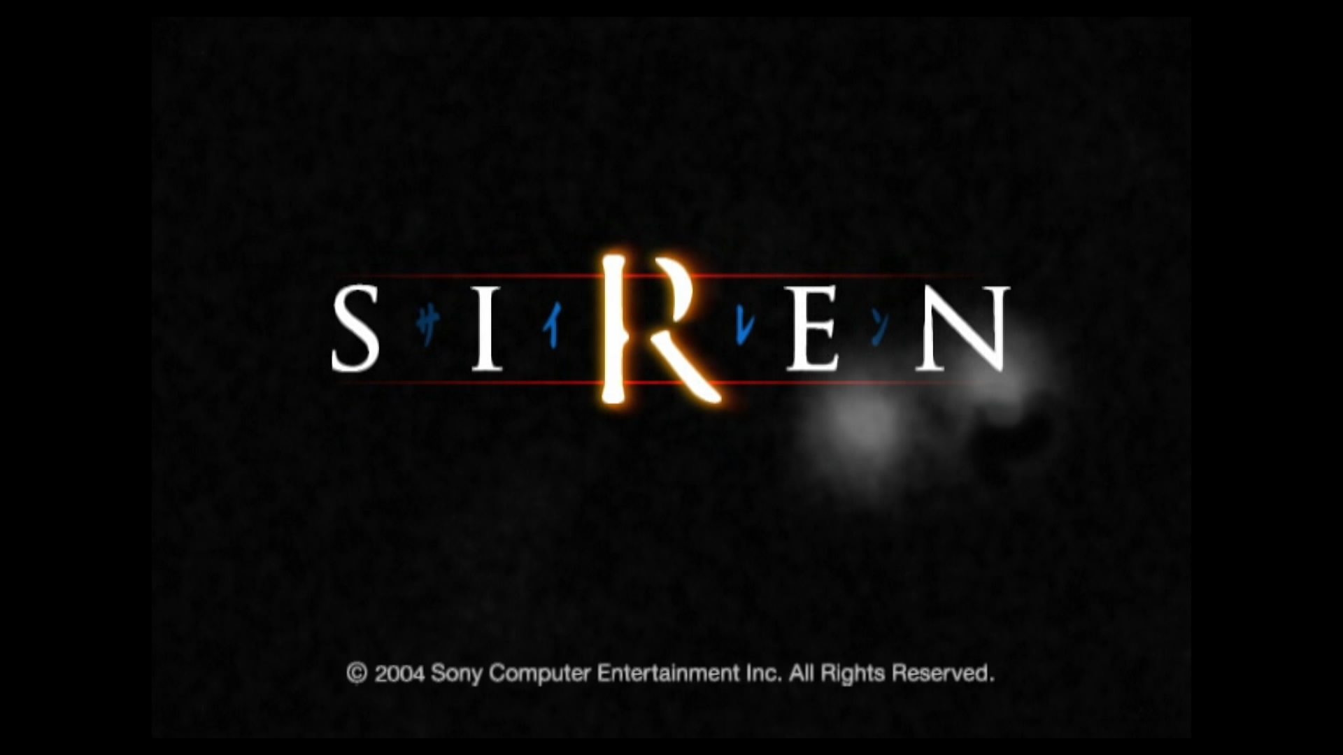 SIREN Screenshot 2