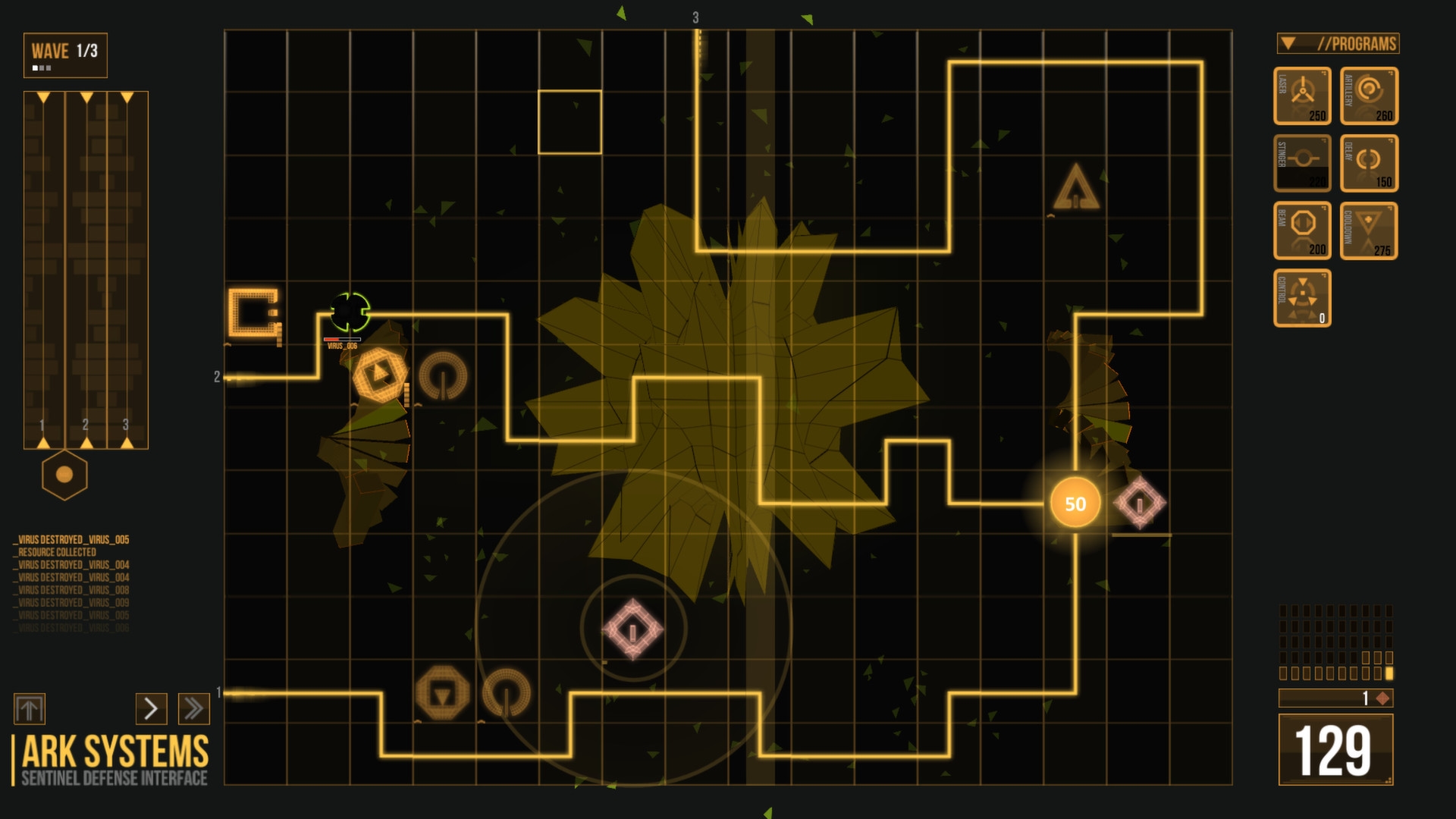 Sentinel Screenshot 3