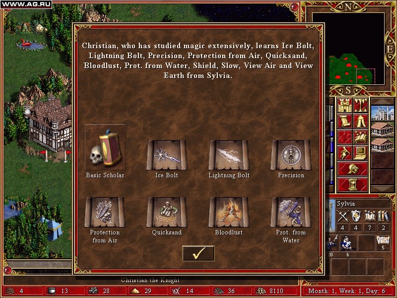 Heroes of Might and Magic 3: The Restoration of Erathia Screenshot 5