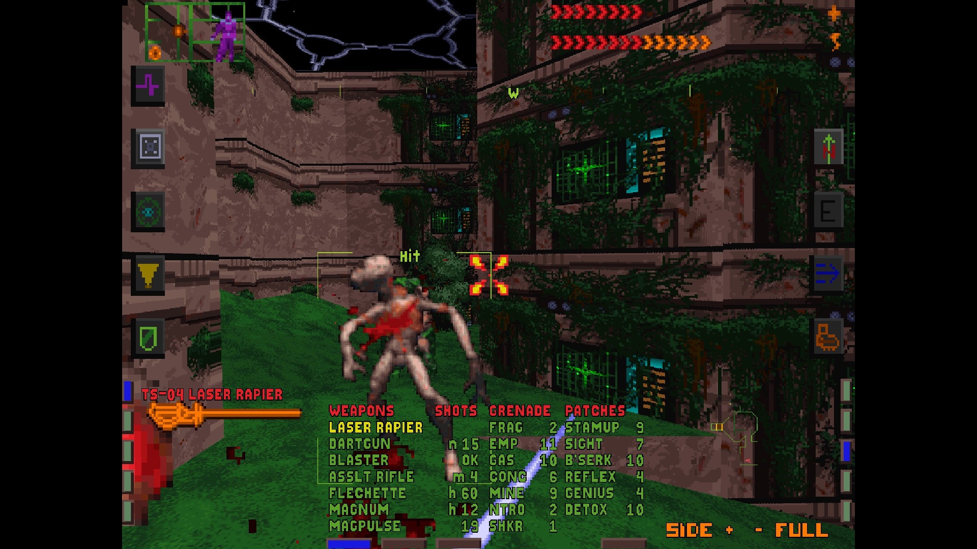 System Shock (1994) Screenshot 4