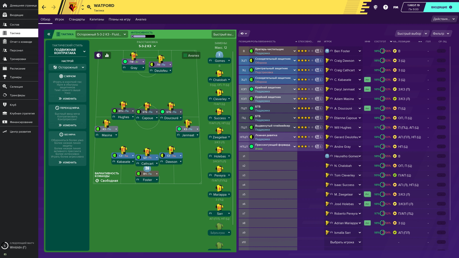 Football Manager 2020 Touch Screenshot 2