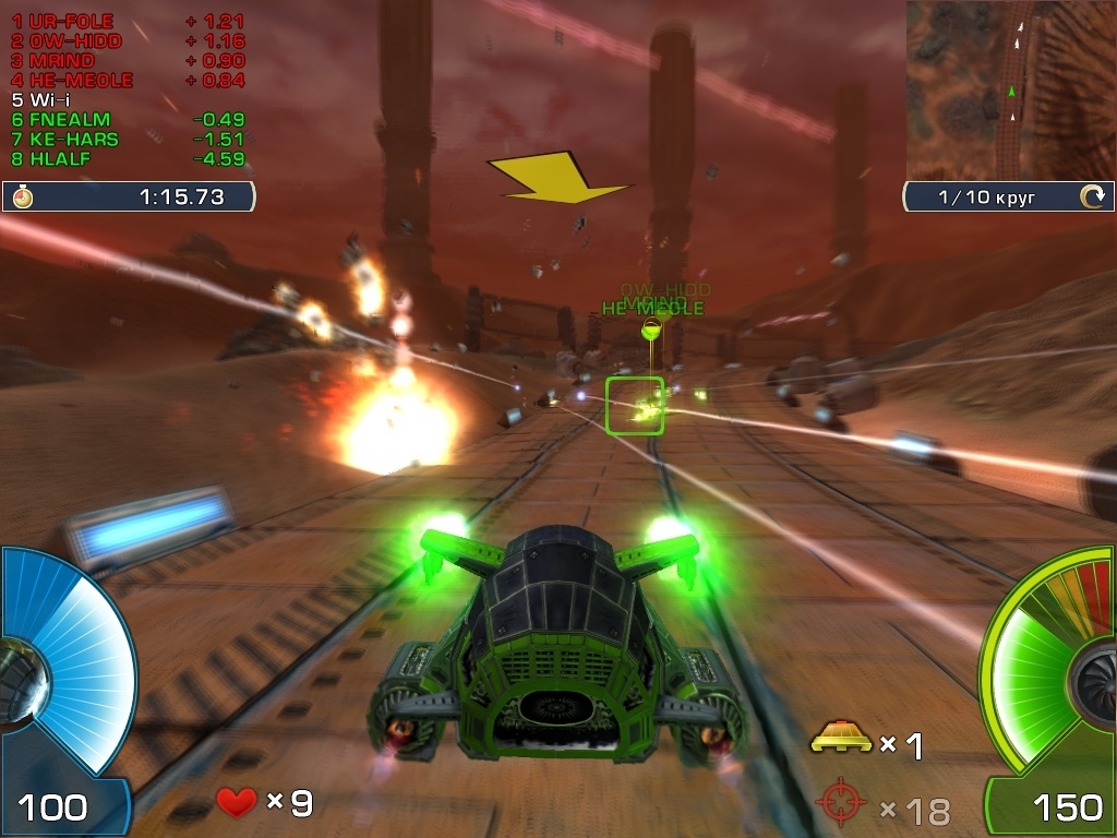 A.I.M. Racing Screenshot 6