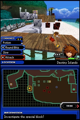 KINGDOM HEARTS Re:coded Screenshot 4