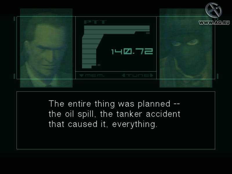 Metal Gear Solid 2: Substance Screenshot 5
