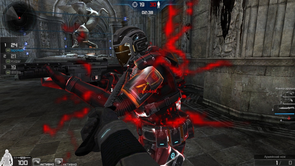 Run and Fire Screenshot 5