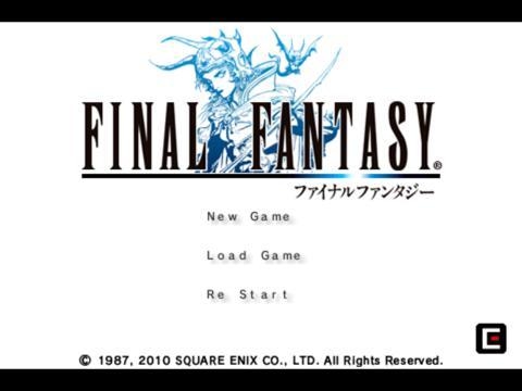 FINAL FANTASY Screenshot 2