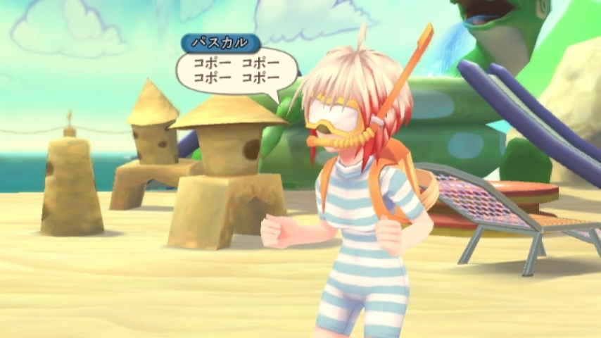 Tales of Graces f Screenshot 5