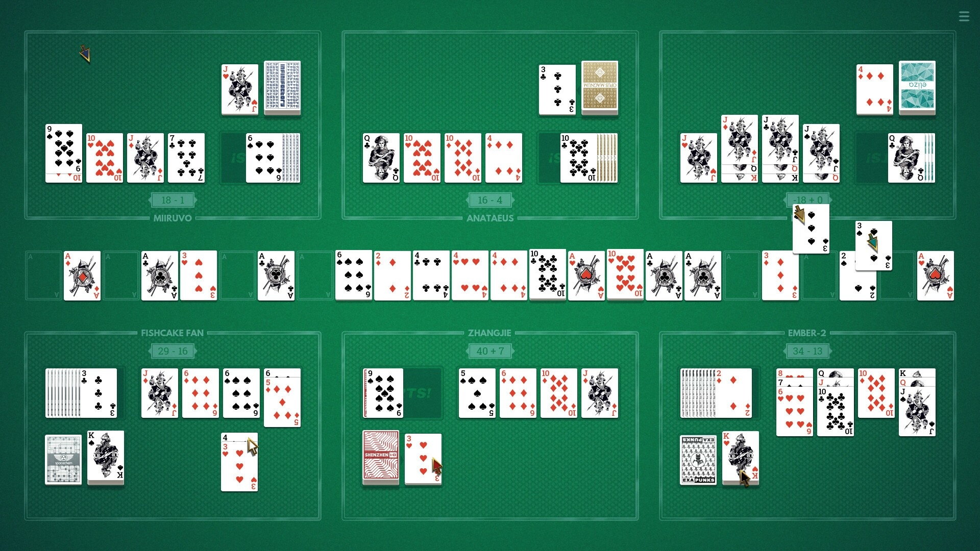 NERTS! Online Screenshot 4
