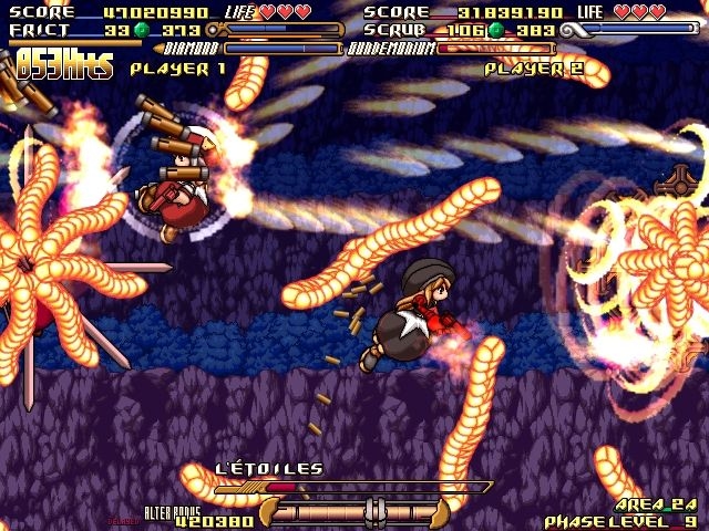 GundeadliGne Screenshot 5