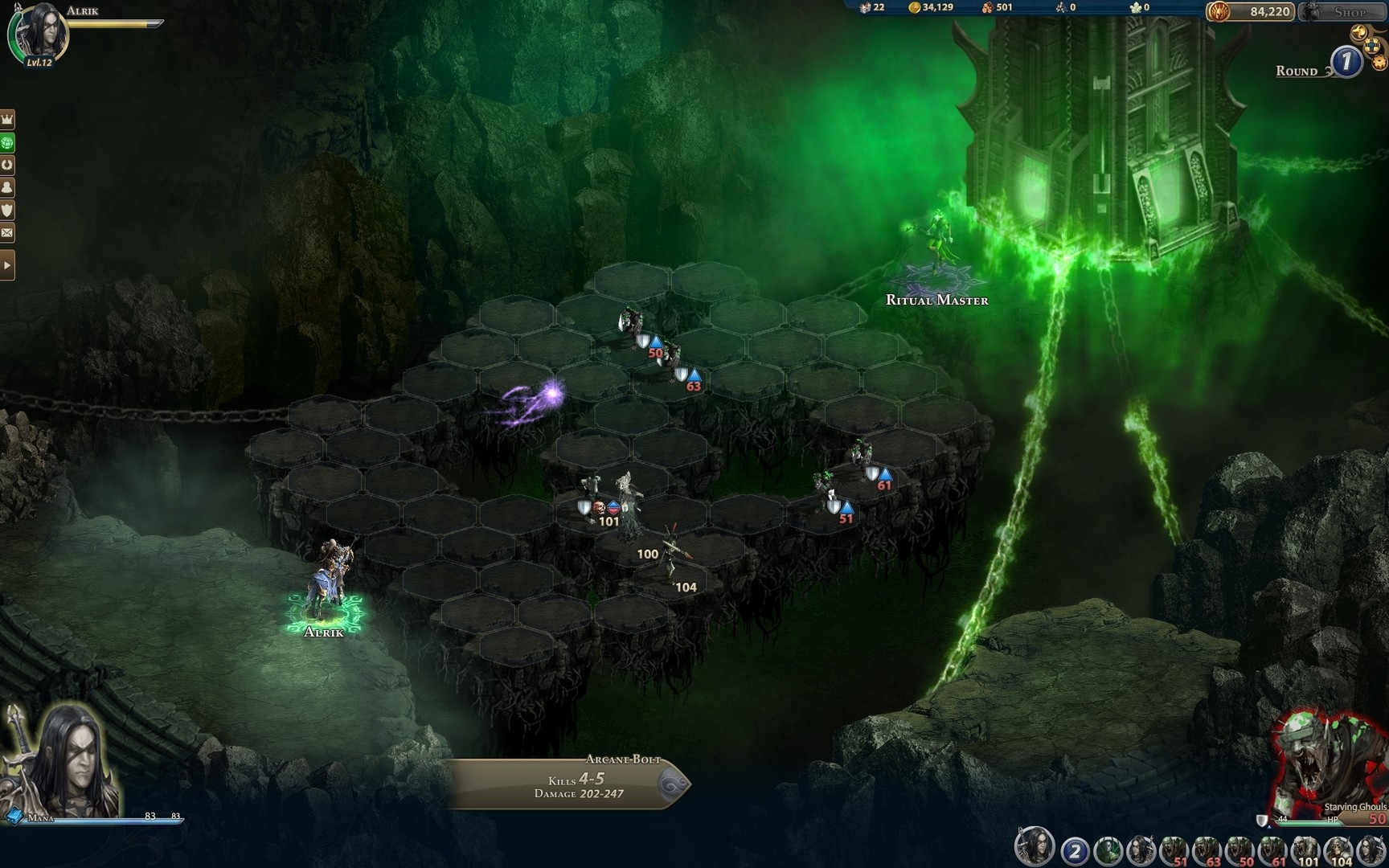 Might & Magic Heroes Online Screenshot 4