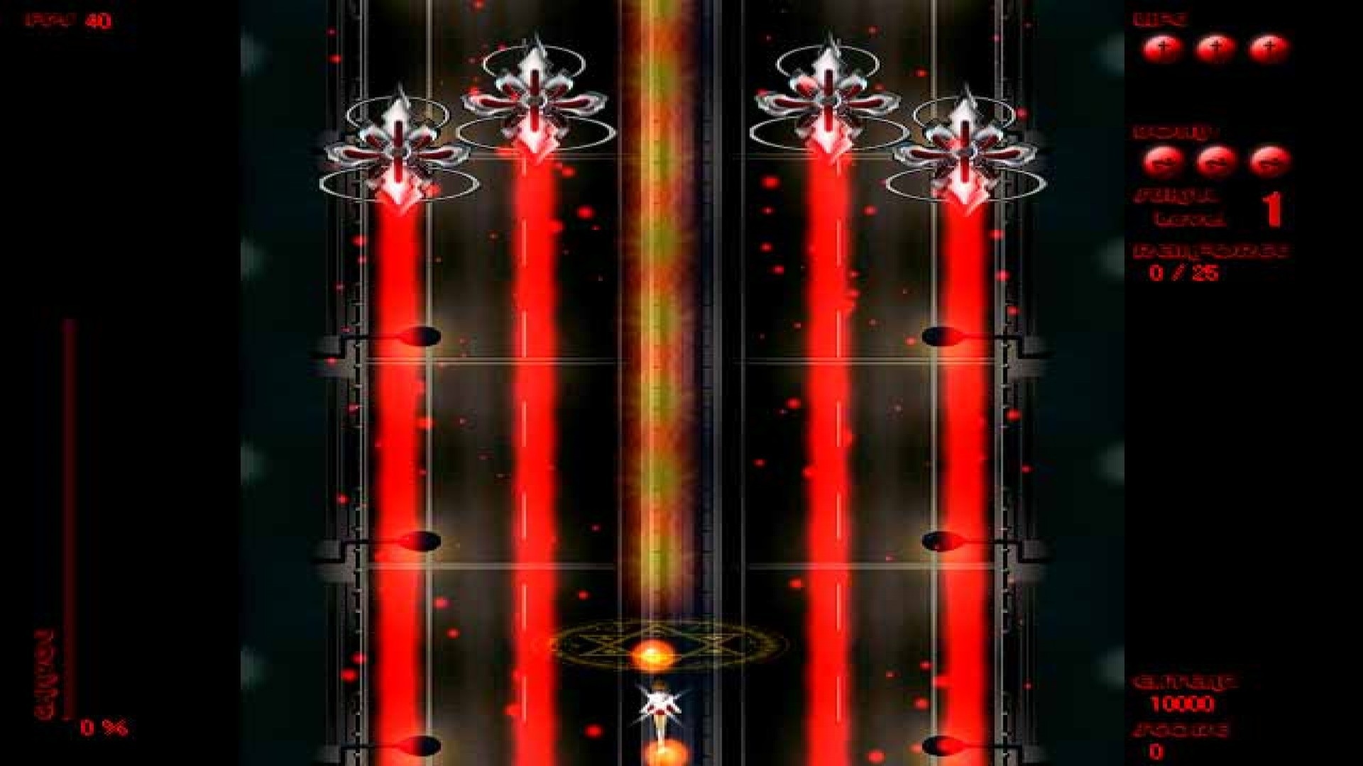eXceed - Gun Bullet Children Screenshot 3