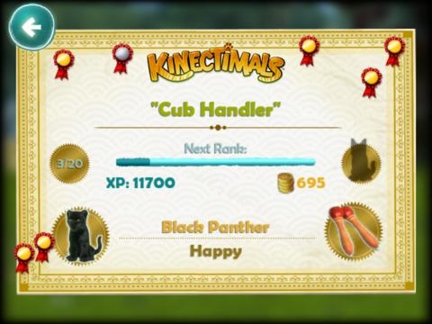 Kinectimals Screenshot 4