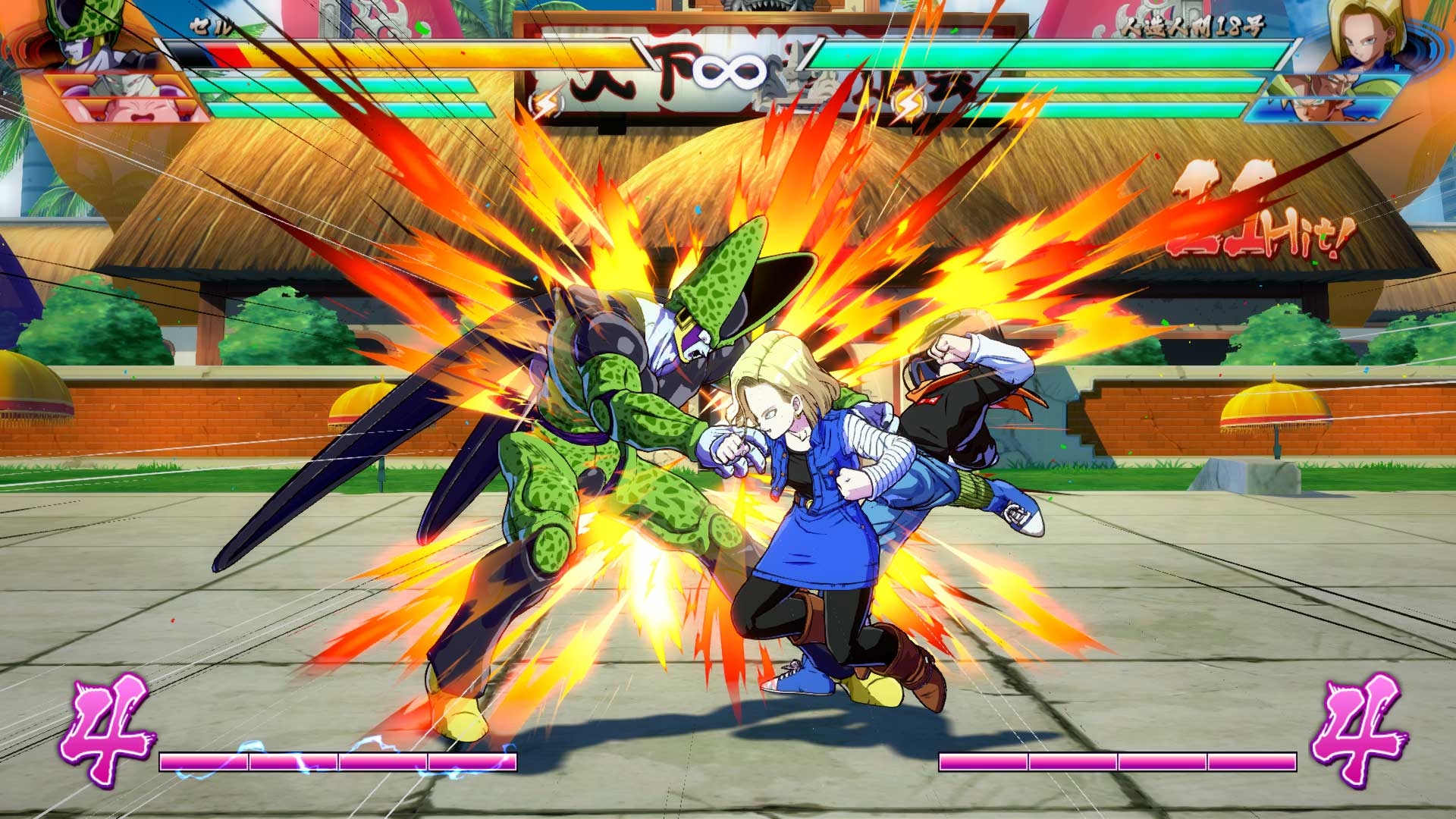 DRAGON BALL FIGHTERZ - Open Beta Screenshot 5