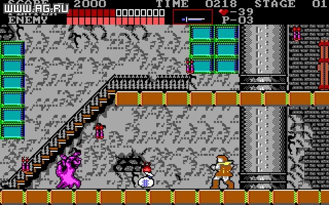 Castlevania Screenshot 6