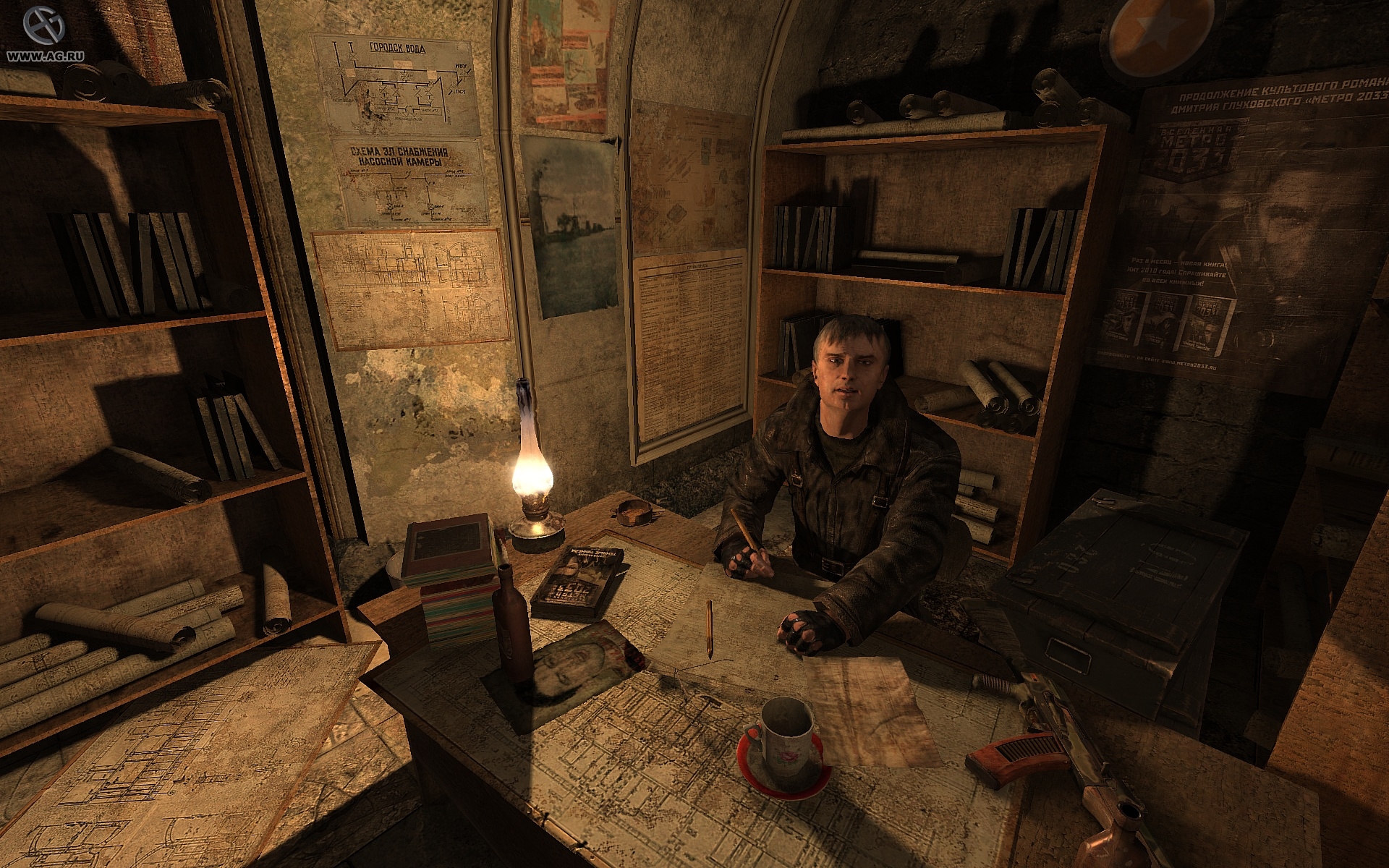 Metro 2033 Screenshot 4