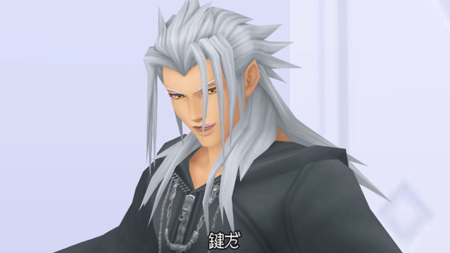 Kingdom Hearts HD 1.5 ReMIX Screenshot 3