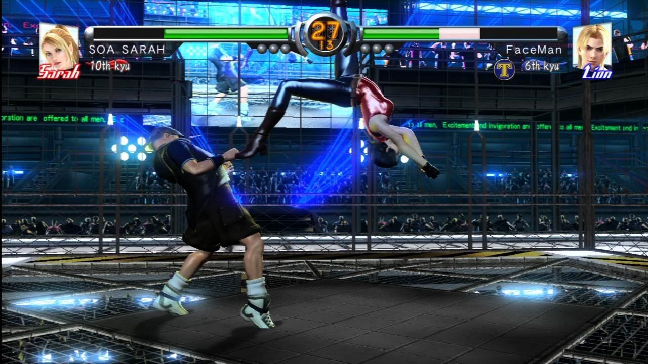 Virtua Fighter 5 Screenshot 5