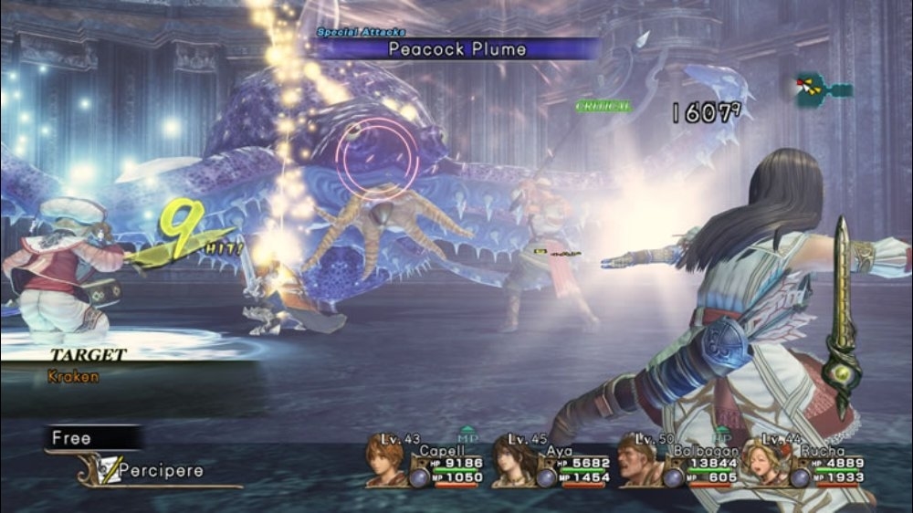 Infinite Undiscovery Screenshot 3
