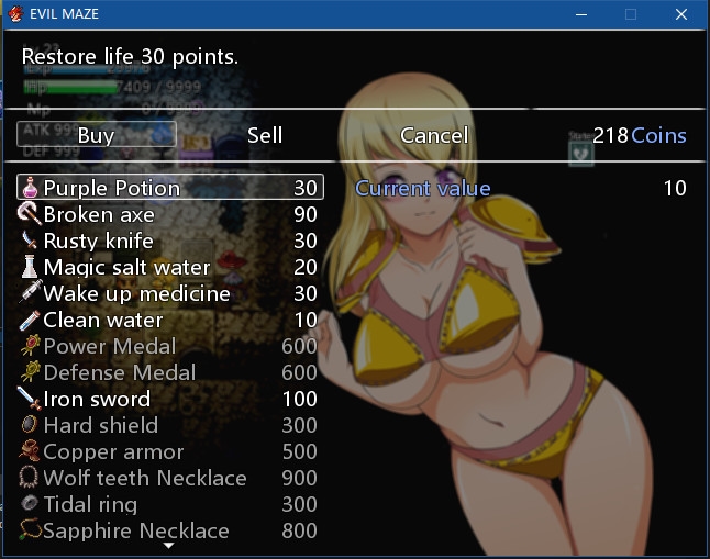 Evil Maze | 恶魔迷宫 | 惡魔迷宮 Screenshot 6