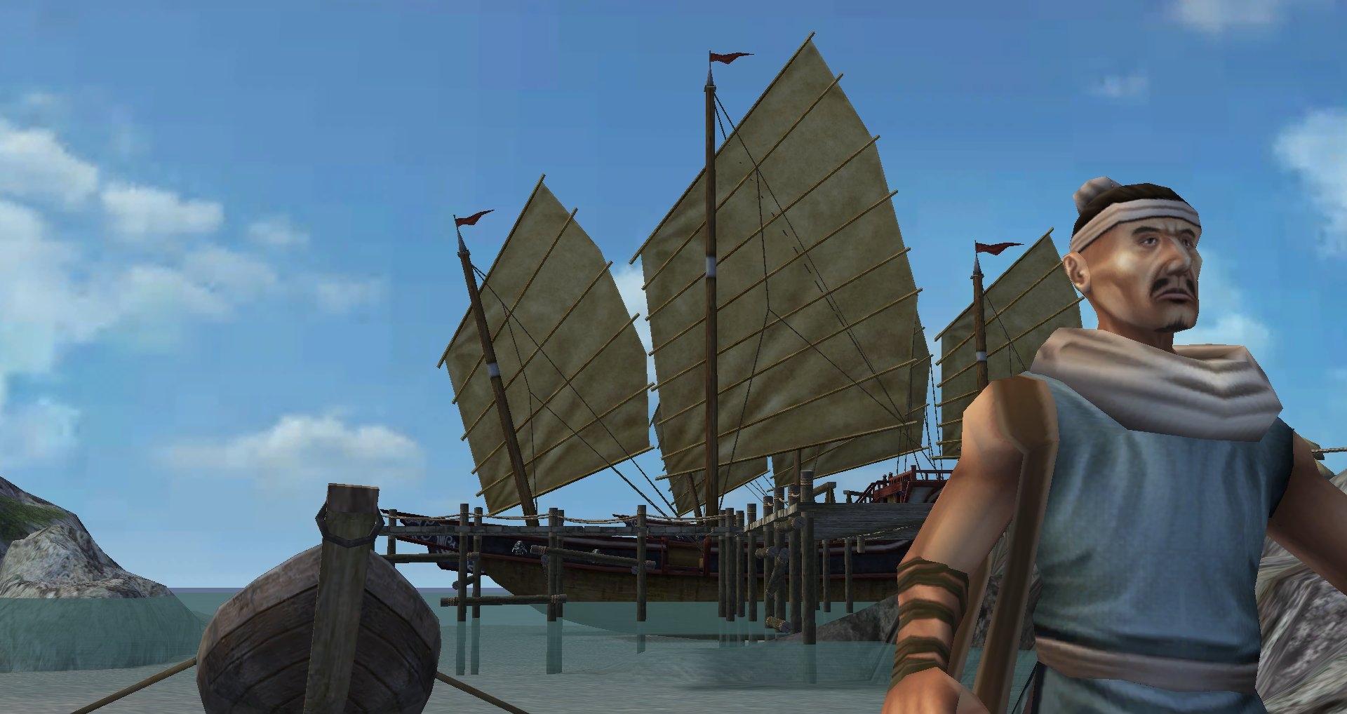 Metin2 Screenshot 2