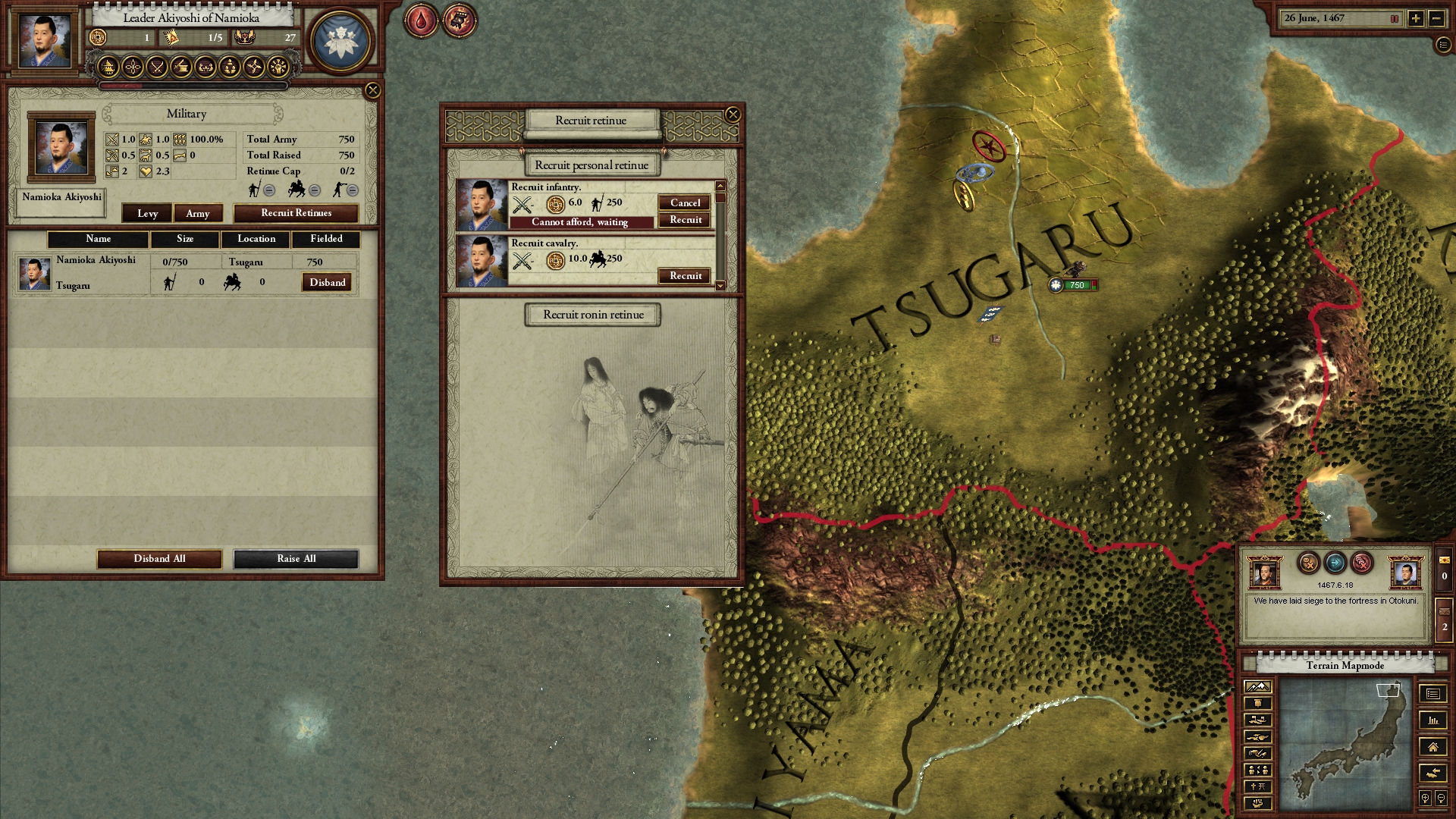SENGOKU Anthology Screenshot 3
