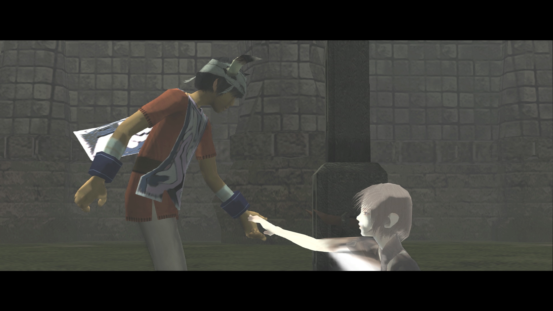 ICO Screenshot 7