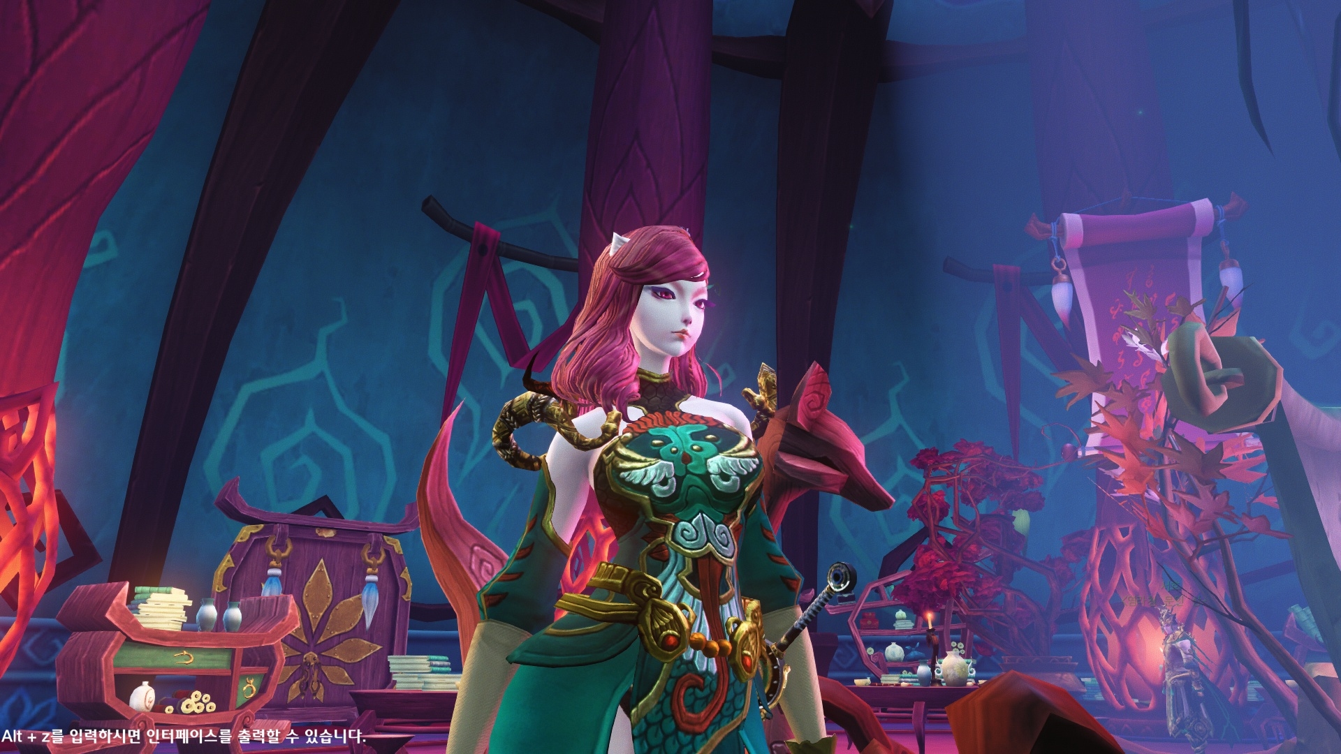ASTA Online Screenshot 3