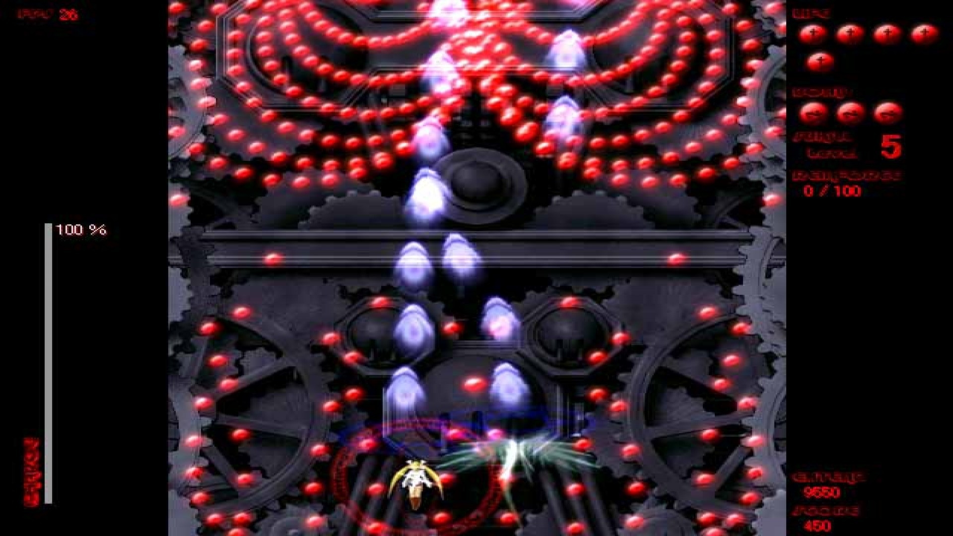 eXceed - Gun Bullet Children Screenshot 6