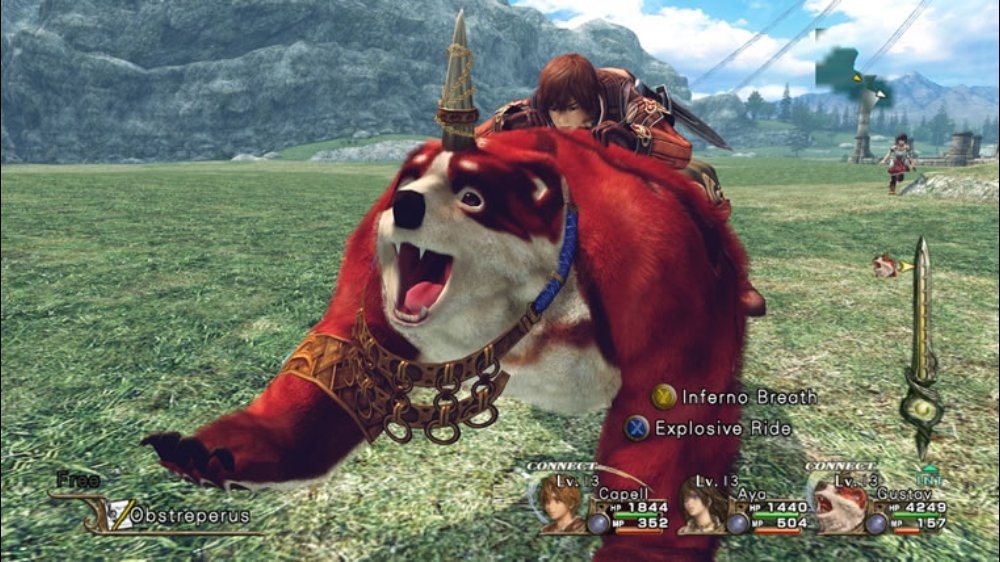 Infinite Undiscovery Screenshot 4