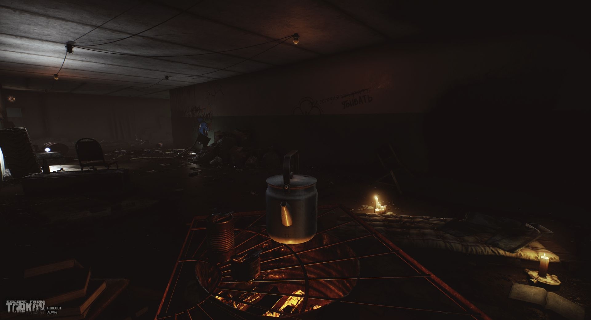 Escape from Tarkov Screenshot 4