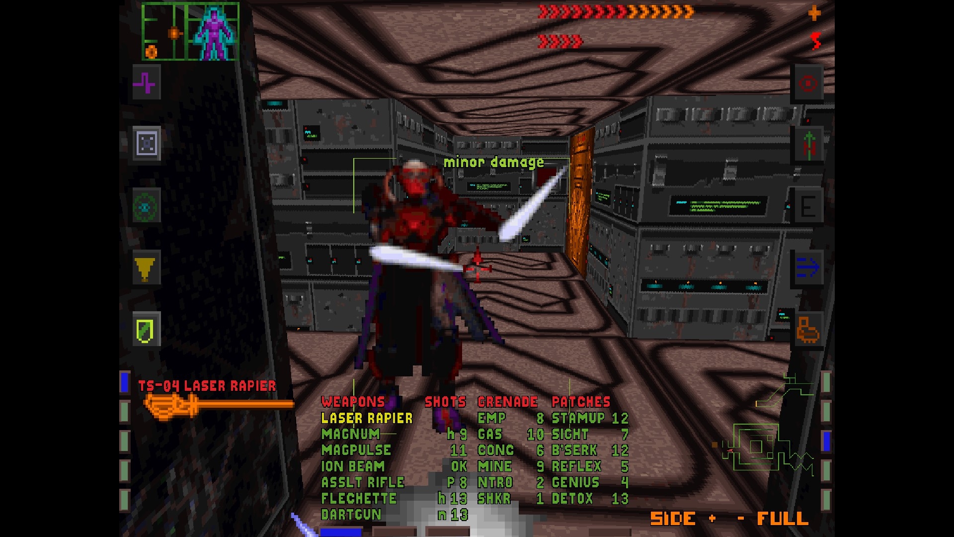 System Shock (1994) Screenshot 7
