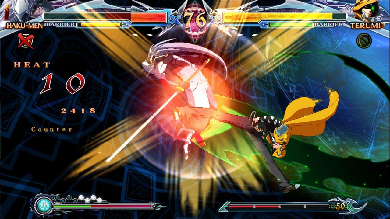 BlazBlue: Chrono Phantasma EXTEND Screenshot 7