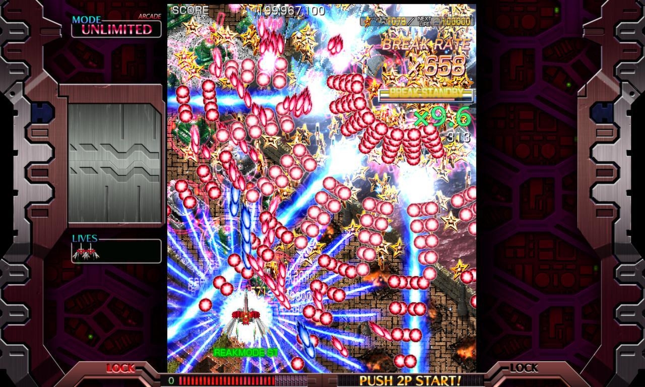 Crimzon Clover: World Ignition Screenshot 5