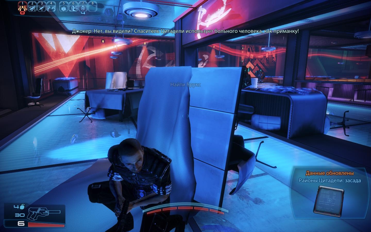 Mass Effect 3: Citadel Screenshot 7