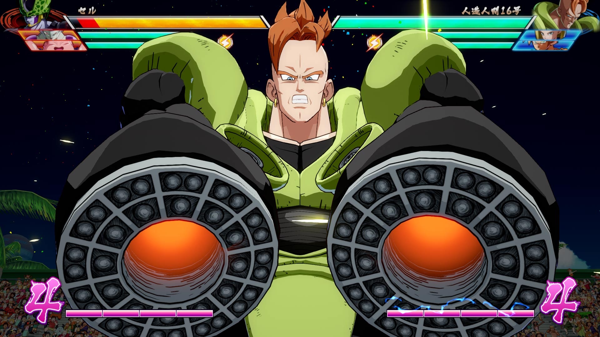 DRAGON BALL FIGHTERZ - Open Beta Screenshot 4