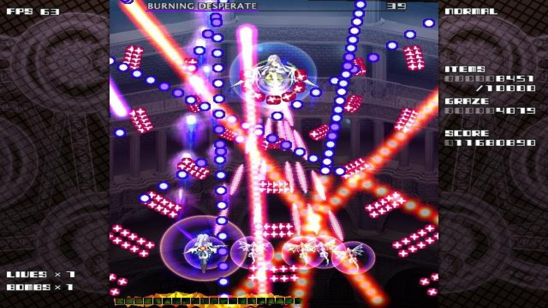 eXceed 3rd - Jade Penetrate Black Package Screenshot 4