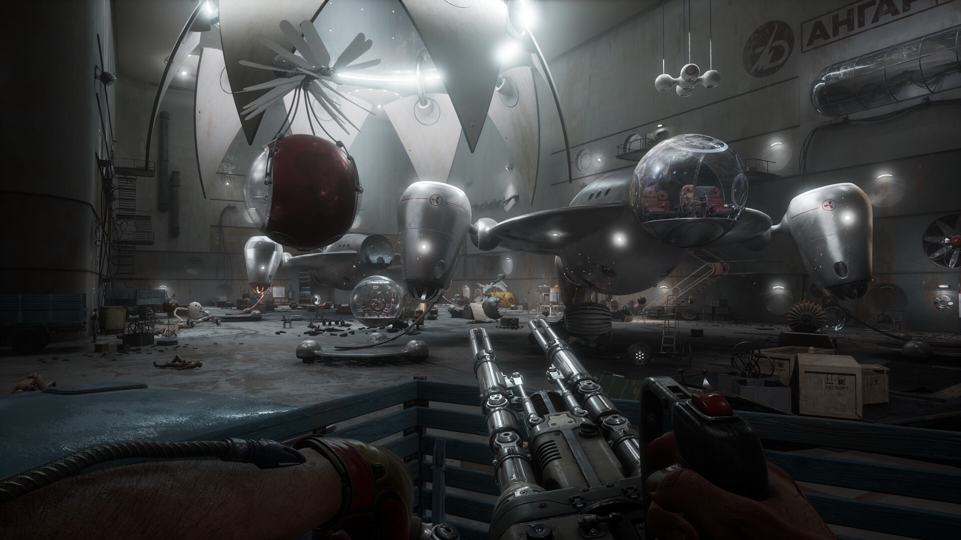 Atomic Heart: Annihilation Instinct Screenshot 3