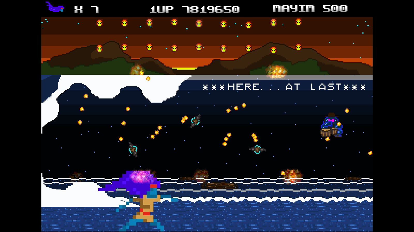 Uriel's Chasm 2: את Screenshot 5
