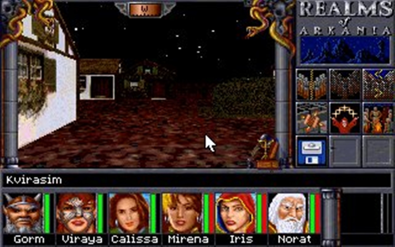 Realms of Arkania 2 - Star Trail Classic Screenshot 6