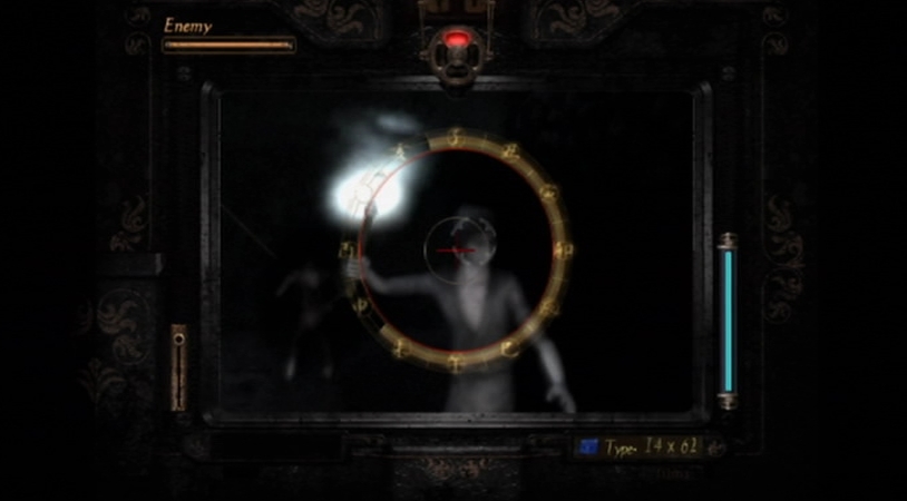 Fatal Frame II: Crimson Butterfly Screenshot 5