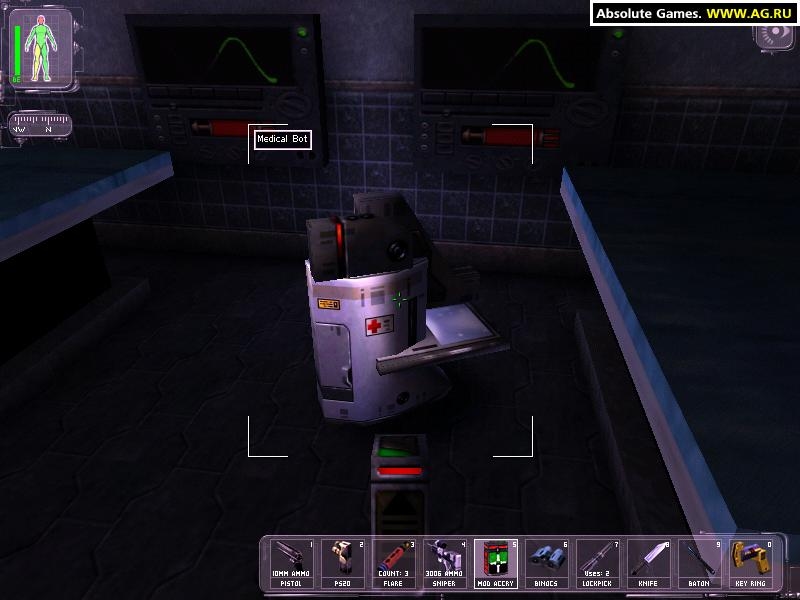 Deus Ex Screenshot 3