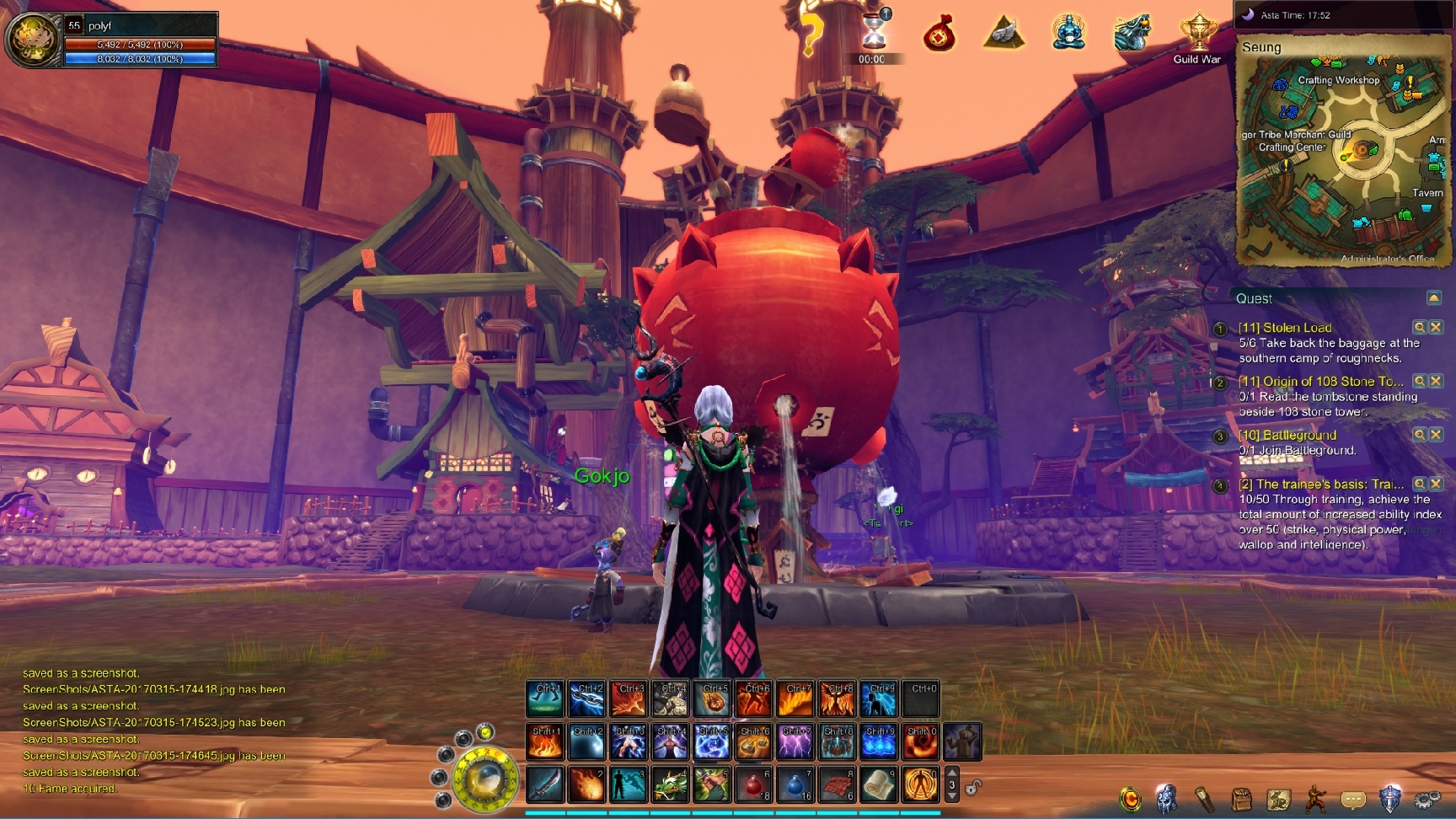 ASTA Online Screenshot 1