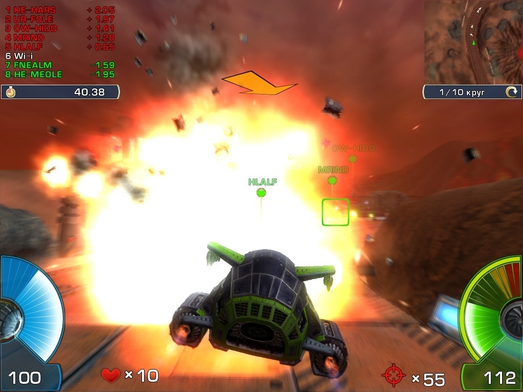 A.I.M. Racing Screenshot 5