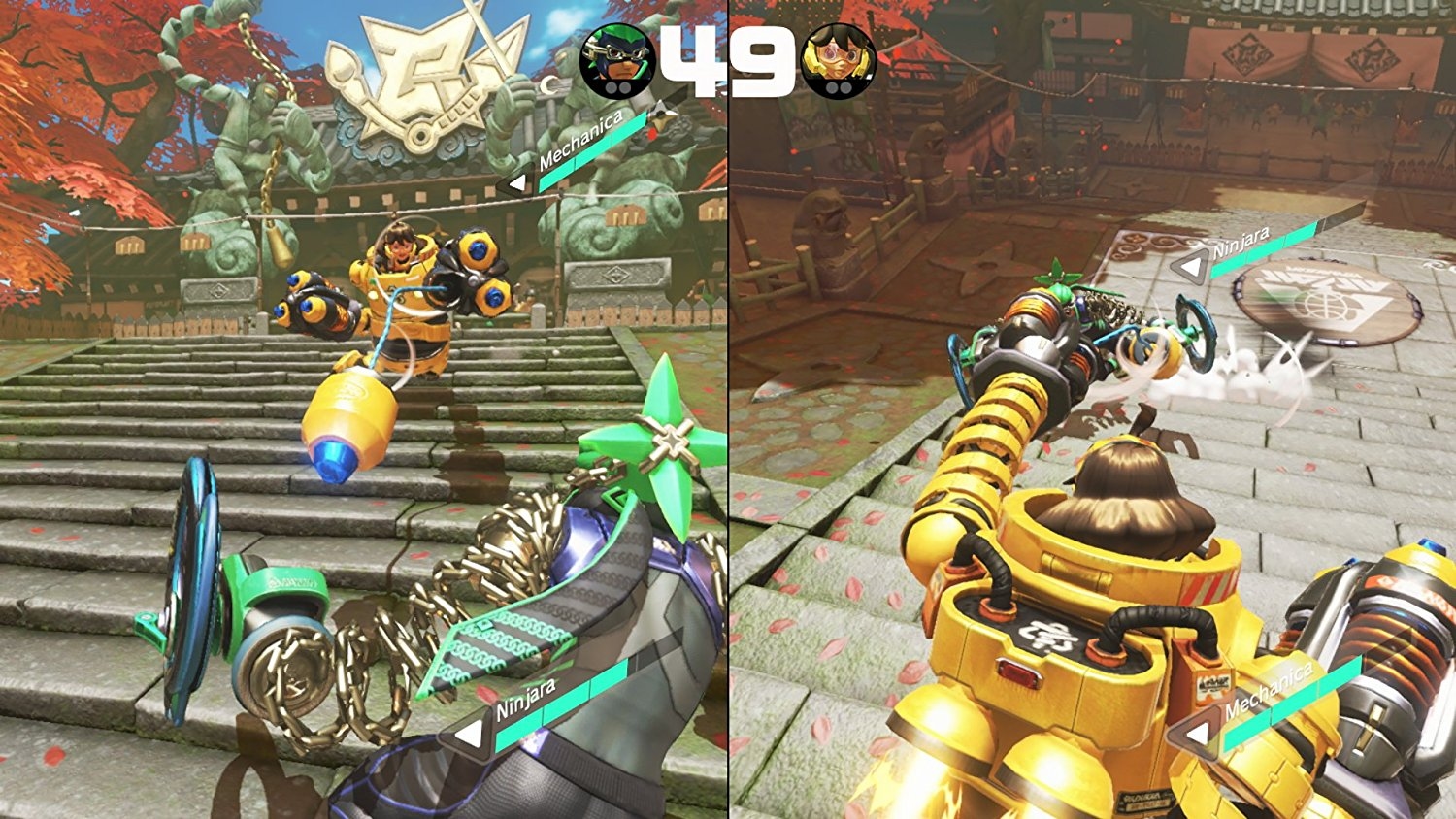 ARMS Screenshot 3