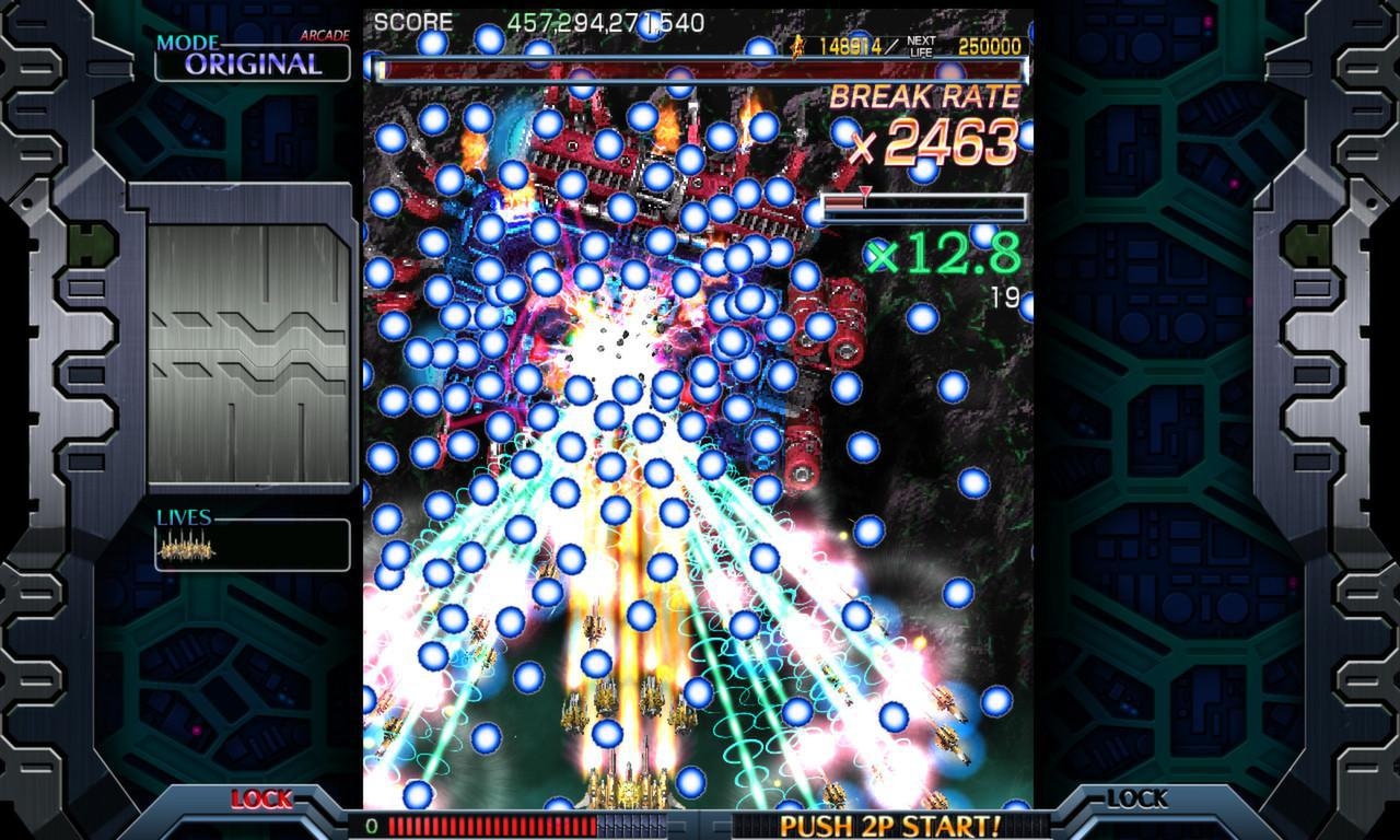 Crimzon Clover: World Ignition Screenshot 4