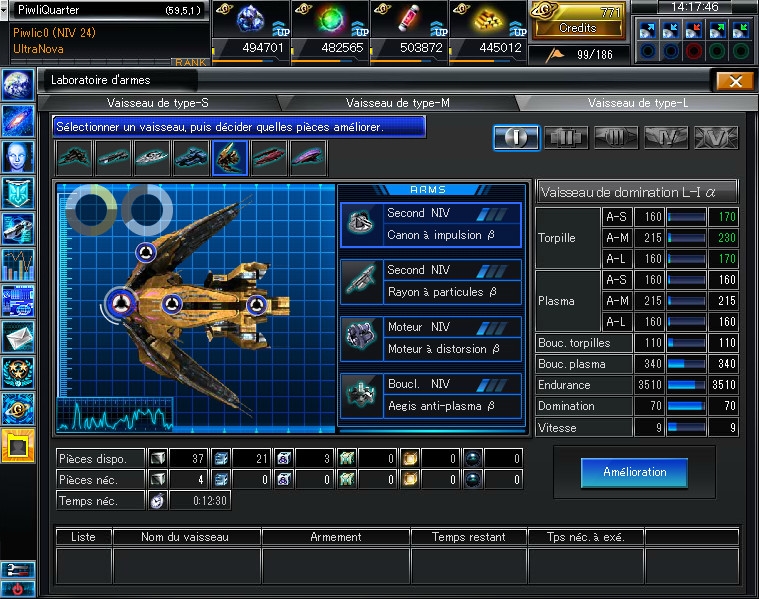BattleSpace Screenshot 3