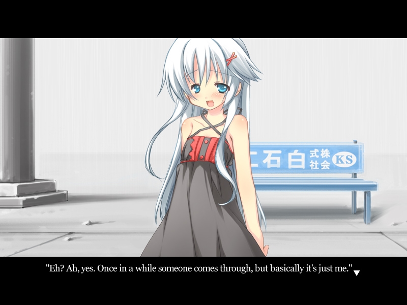Ame no Marginal -Rain Marginal Screenshot 5