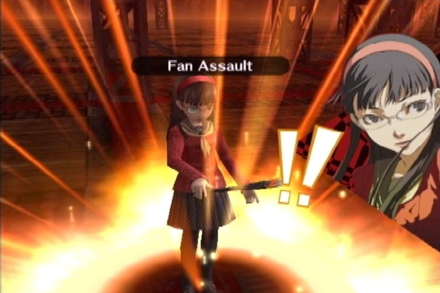 Shin Megami Tensei: Persona 4 Screenshot 5