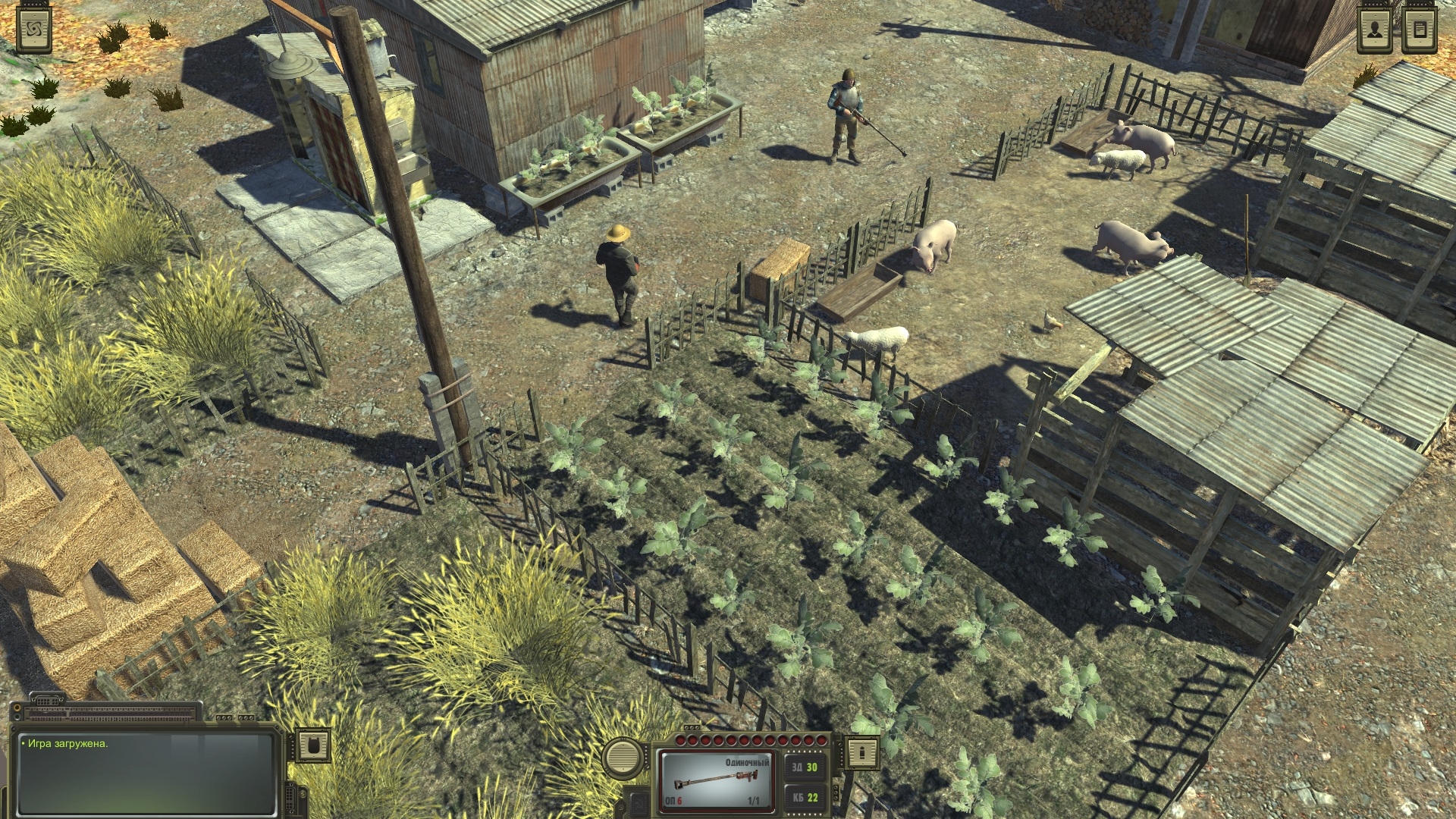 Atom RPG Screenshot 6