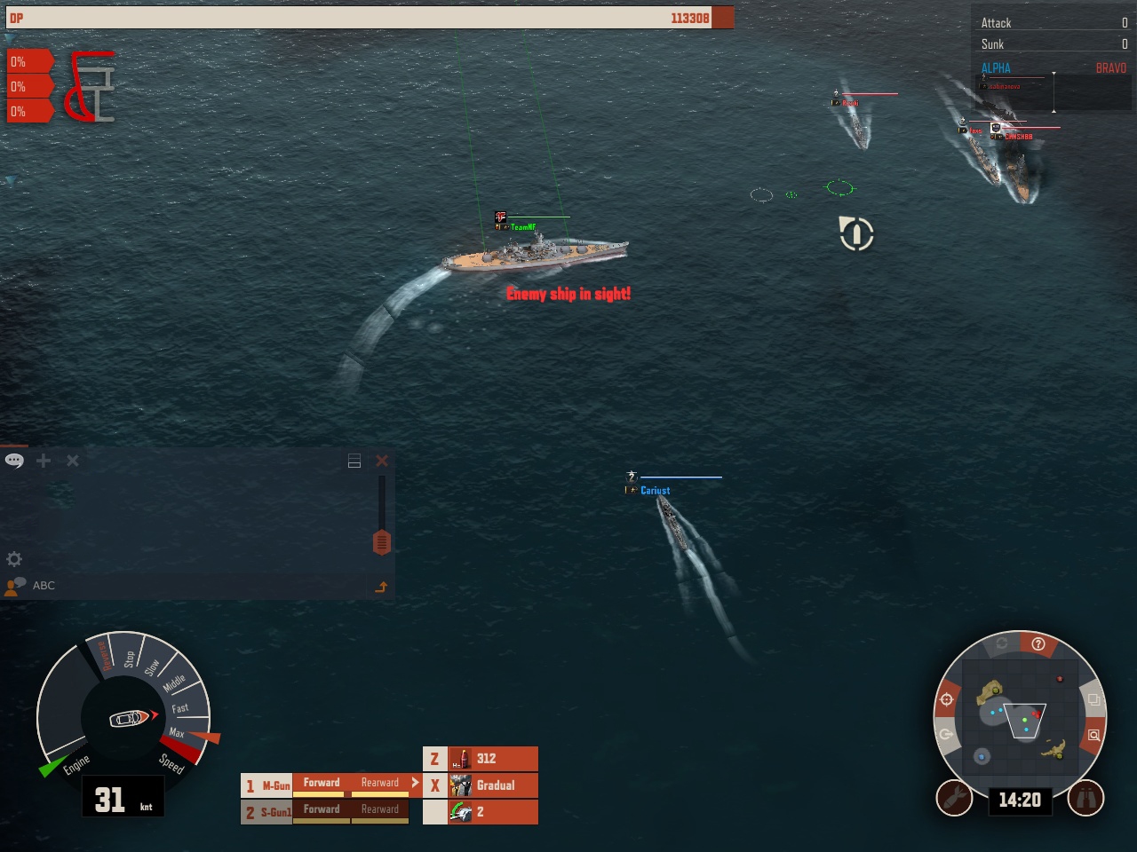 Navy Field 2: Conqueror of the Ocean Screenshot 4